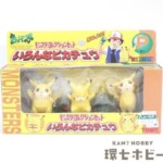 未開封 トミー ポケットモンスター モンスターコレクション セット いろんなピカチュウ