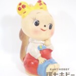 安田信託銀行 こりすのぽっこちゃん ソフビ 貯金箱