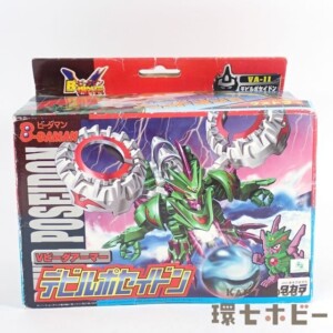 未開封 タカラ Bビーダマン爆外伝V デビルポセイドン ビーダマン EZキットVビーダアーマー VA-11