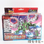 未開封 タカラ Bビーダマン爆外伝V デビルポセイドン ビーダマン EZキットVビーダアーマー VA-11