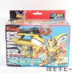 未開封 タカラ Bビーダマン爆外伝V カーゴイエーガー EZキットVビーダアーマー VA-05