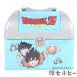 グリコ ドラゴンボールZ 缶トランク お菓子容器