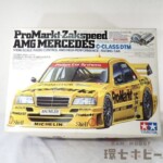 組済 タミヤ 1/10 プロマルクト・ザクスピード AMG メルセデス 電動RC ラジコン