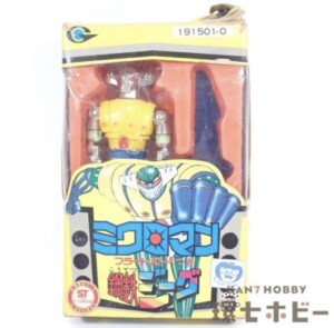 旧タカラ ミクロマン 鋼鉄ジーグ