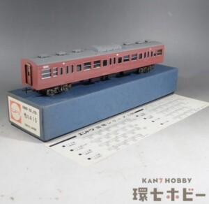 HOゲージ エンドウ モハ415-12 鉄道模型