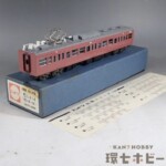 HOゲージ エンドウ モハ414-12 モーター付 鉄道模型