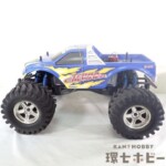 タミヤ 1/8 テラクラッシャー TERRA CRUSHER エンジン ラジコン