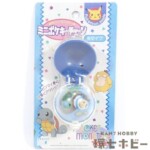 未開封 トミー ミニポケキーチェーン 水タイプ ゼニガメ コダック