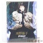 新品未開封 BD TBS 南野陽子 ザ・ベストテン ブルーレイ Blu-ray BOX