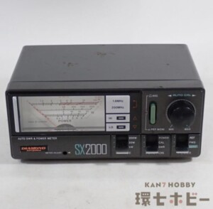 第一電波工業製 ダイヤモンドアンテナ SX-2000 AUTO SWR＆パワーメーター