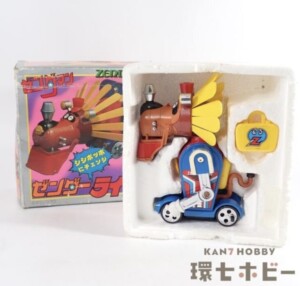 タカトク ゼンダーライオン ゼンダマン 超合金 フィギュア ジャンク