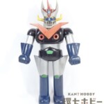 旧バンダイ グレートマジンガー ミサイル スタンダード ソフビ ジャンク