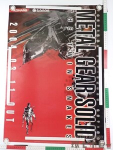 コナミ メタルギアソリッド ザ・ツインスネークス ゲーム ポスター B2サイズ