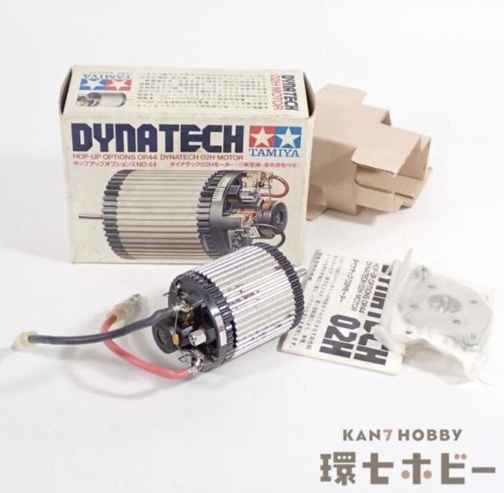 未使用 タミヤ No.44 ダイナテック02Hモーター RC ラジコン パーツ
