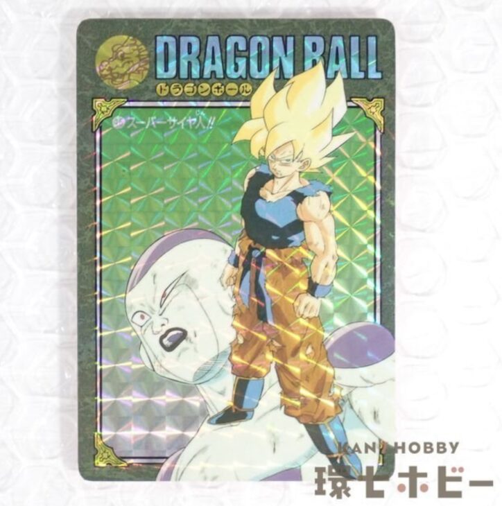 バンダイ ドラゴンボールZ ビジュアルアドベンチャー 46 スーパーサイヤ人!! キラ プリズム カード