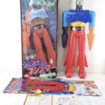 ポピー ゲッターロボ ゲッター2 ジャンボマシンダー