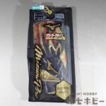 未使用 ミズノプロ MIZUNO PRO バッティンググローブ パワーアークライン バッティング用 両手用 27cm