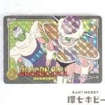 バンダイ ドラゴンボールZ ビジュアルアドベンチャー 6 ピッコロVSフリーザ キラ プリズム カード