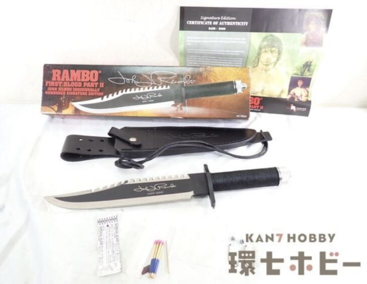 United Cutlery ユナイテッドカトラリー ランボー2 ナイフ ケース付 レプリカ