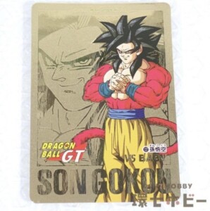バンダイ ドラゴンボールGT 127 孫悟空 キラ カードダス