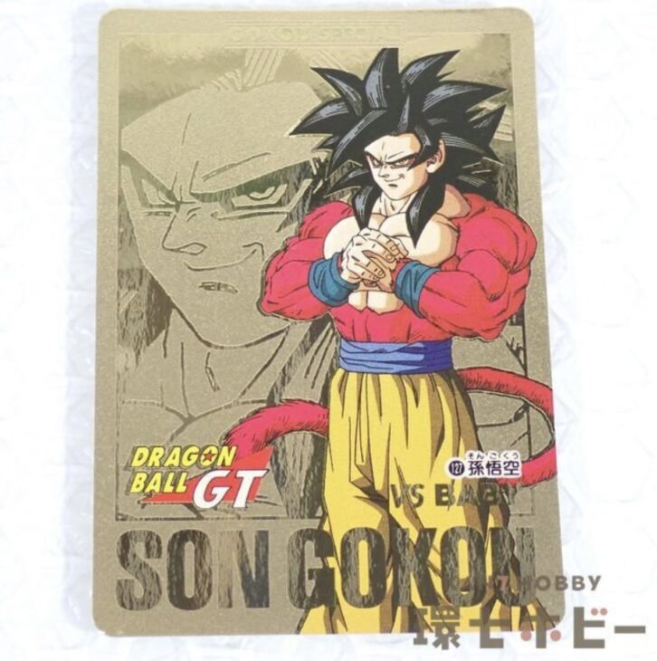 バンダイ ドラゴンボールGT 127 孫悟空 キラ カードダス