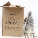 マルサン ジャイアントメカゴジラ 弩級匠シリーズ ソフビ