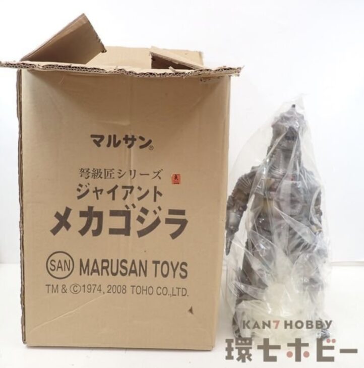 マルサン ジャイアントメカゴジラ 弩級匠シリーズ ソフビ