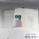 うる星やつら ラムちゃん セル画 動画 セット