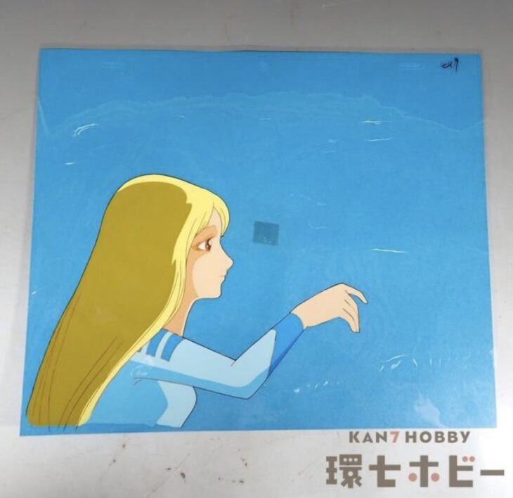 劇場版 ヤマトよ永遠に サーシャ セル画