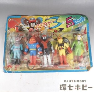 タカトク ブルマァク アクマイザー3 5セット ソフビ ブリスター破損有