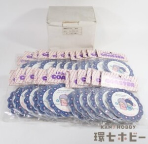 未使用 1976年 サンリオ リトルツインスターズ キキララ コースター 1袋8枚入×24パック