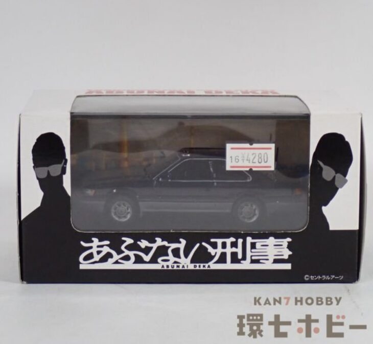 アオシマ スカイネット 1/43 あぶない刑事 日産 レパード 港302 C.C.コレクションシリーズ No.21 ミニカー