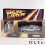 未使用 コーギー 1/36 デロリアン バックトゥザフューチャー ドク フィギュア ミニカー