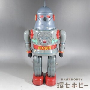 野村トーイ 鉄人28号 No.2 ブリキ オリジナル 日本製 全高約33cm