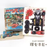 旧タカラ マグネモ11シリーズ 超人戦隊バラタック 地中型 ジャンク