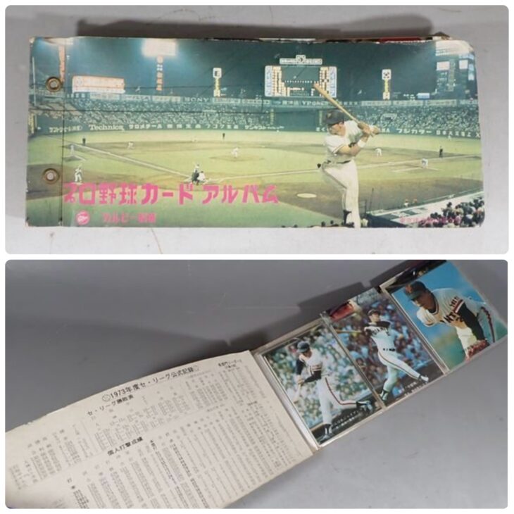 カルビー プロ野球カード アルバム カード