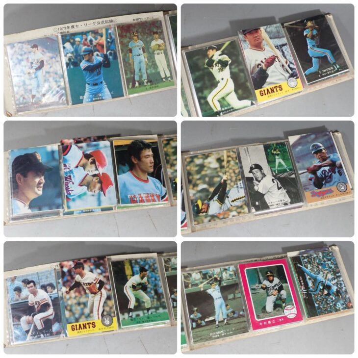 カルビー プロ野球カード アルバム カード