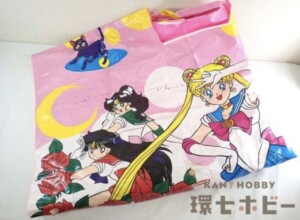 ユタカ 美少女戦士セーラームーン 浮き輪