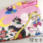 ユタカ 美少女戦士セーラームーン 浮き輪