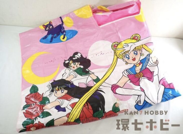 ユタカ 美少女戦士セーラームーン 浮き輪