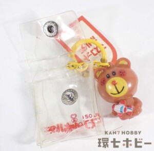 未使用 当時物 1976年 サンリオ コロちゃん ソフビ キーホルダー