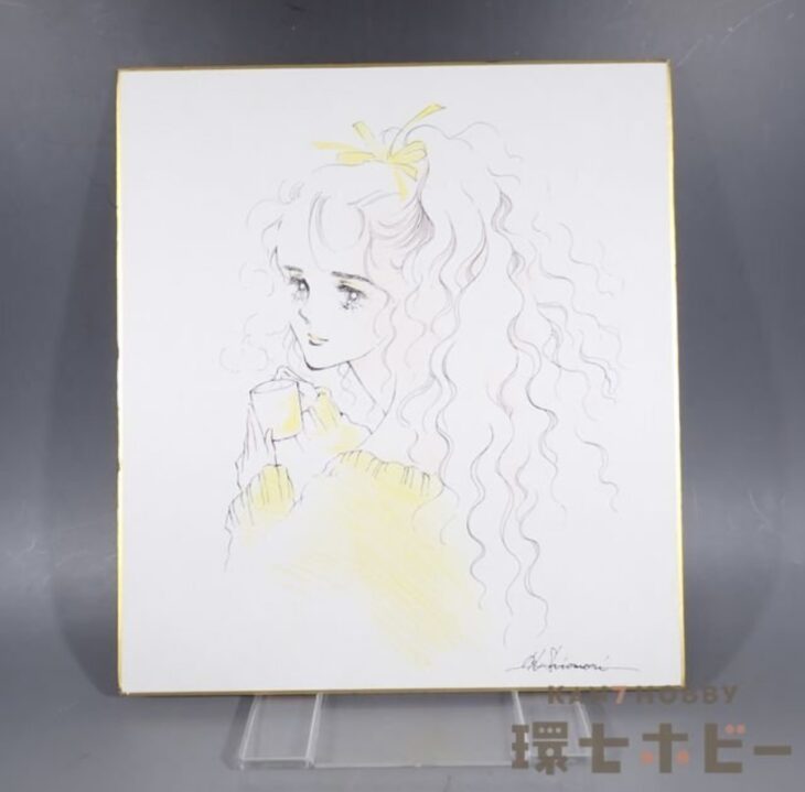 塩森恵子 直筆 イラスト 色紙