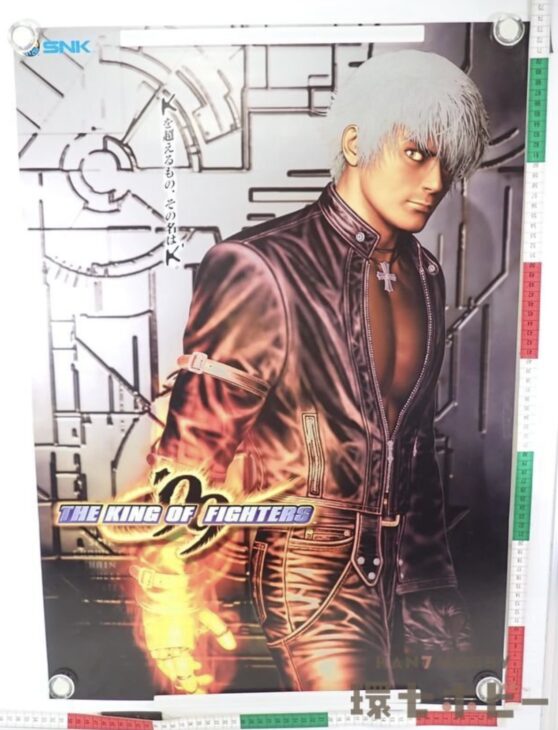SNK ザキングオブファイターズ'99 ドリームキャスト ゲームソフト ポスター B2サイズ