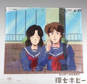 ハイスクールミステリー 学園七不思議 セル画 背景付き