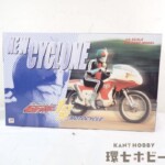 未使用 TAX-WIDE 1/6 ダイキャストモデル 新サイクロン号 フィギュア 仮面ライダー 1号