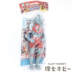 未開封 マルサン 世紀の大怪獣 ウルトラQ ウルトラマン 450 ブルーグレー マルサン友の会限定版 ソフビ