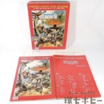 TRPG ホビージャパン 指輪物語 スタートセット ルールブック