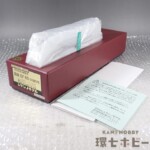 未使用 HOゲージ ムサシノモデル 新性能直流機関車 国鉄 EF 65 500番代P型 P1E JRE 501 鉄道模型