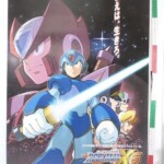 PS カプコン ロックマンX6 ゲームソフト ポスター B2サイズ