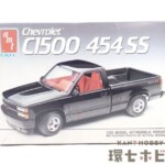 未組立 amt ERTL 1/25 Chevrolet C1500 454 SS プラモデル
